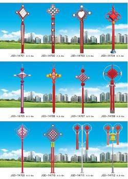 產(chǎn)品名稱：景觀燈系列-147